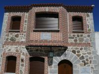 Abadía del Marqués de Avila - Bed and Breakfast Vega de Santa María