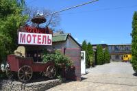 Hotel Vivat - Bed and Breakfast Velykodolynske