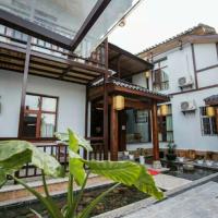 Tian Jia Xiao Yuan Boutique Homestay - Chambres d'hôtes Zhangjiajie