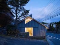 Koyasan Guesthouse Kokuu - Chambres d’hôtes