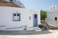 Aris & Maria Houses - Ferienwohnung
