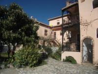 Casa Tia Maria, Acequias - Ferienwohnung Acequias