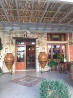 Pension Aretoussa - B&B Pitsídia