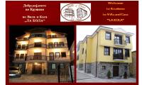 Villa La Kola Krusevo - B&B