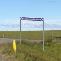 Guest House Svetlana - B&B Hella