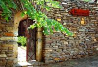 Appartement 2 Chambres (4 Adultes)