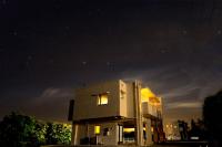 Suite villa Yagaji - Ferienwohnung