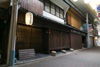 OKI's Inn - B&B