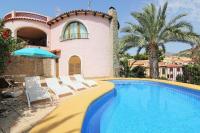 MARYVILLA 231 - B&B Calpe