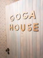 Gogas Amalfi Coast - B&B Cetara