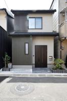 Ya -MIYABI - Ferienwohnung Kyōto