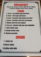 Hoi An Corner Homestay - Bed and Breakfast Hoi An