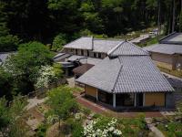 Ikkoten - Ferienwohnung Yufu