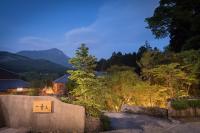 Ikkoten - Ferienwohnung Yufu