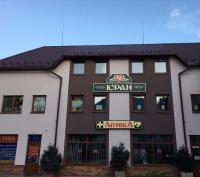 Гостевой дом Юран - B&B