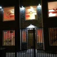 Hostal America en Puerto Natales - B&B