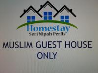 B&B Kangar - Homestay Seri Nipah Perlis - Bed and Breakfast Kangar