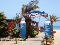 Casa Bahia 6 - B&B Santa Maria