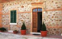 B&B Poggio Murella - Saturnia Residence - Bed and Breakfast Poggio Murella