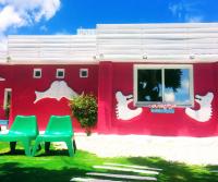 灣境海邊小屋 - Chambres d’hôtes Yilin