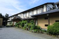 Minshuku Asogen - B&B