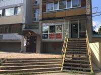 Flatsy at Botanichniy Sad underground - B&B Jarkov