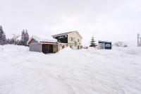 Lodge B&W - B&B Minamiuonuma