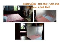 Family Room with Shower and Fan