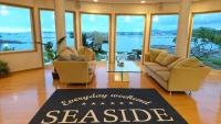 B&B Tanabe - Shirahama Seaside Villa - Bed and Breakfast Tanabe