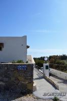 Adonis Villa - Ferienwohnung Koutsounari