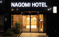 B&B Tokyo - Nagomi Hotel Nippori - Bed and Breakfast Tokyo