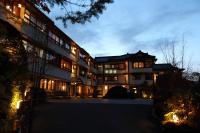 Chigira Jinsentei - B&B