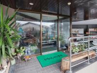 Ichifukuso - B&B