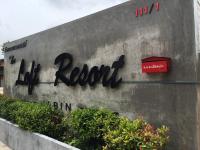 The Loft Resort Kabin Buri - B&B Kabin Buri