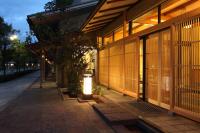 B&B Kaga - Tachibana Shikitei - Bed and Breakfast Kaga