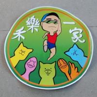 A bluegrass music - B&B Renhe