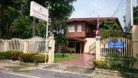 Chantana House Ayutthaya - B&B