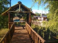 Complejo Sueño Dorado - Bed and Breakfast Santa Rosa de Calamuchita