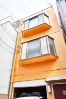 Koh - B&B Kyoto