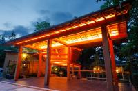 SPA TERRACE Shisui - B&B Kobe