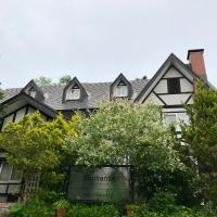 Petit Hotel Enchante - Ferienwohnung Hakuba