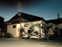 Sztár Motel Étterem - B&B Balassagyarmat
