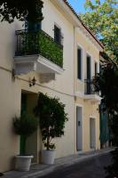 Athenian House in Plaka Villa by Athenian Homes - Chambres d’hôtes Athènes