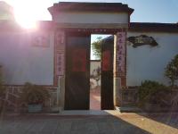 Love nostalgia No. 53 B&B - B&B Jincheng