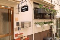 GUEST HOUSE E-NINE - B&B