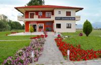 B&B Doirani - Doviros Hotel - Bed and Breakfast Doirani