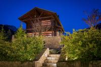 Aelia Hospitality Parnassus - Bed and Breakfast Eptálofos