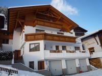 Apart Arera - Chambres d’hôtes Kappl