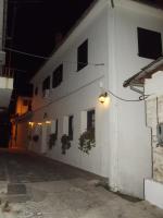 Vera's Traditional House - B&B Zagorá