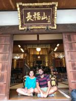 Rengeso - Chambres d’hôtes Tokyo